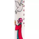 29.5cm Advent Candle: Wise Men - Single