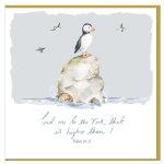 Puffin Encouragement Single Card