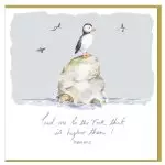 Puffin Encouragement Single Card