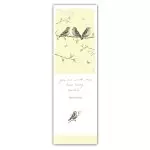 Sparrows Bookmark