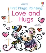 First Magic Painting Love And Hugs