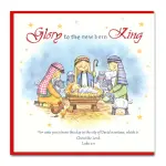 New Born King Christmas Cards Pack of 5