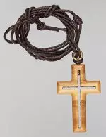 1 1/4" Small Olive Wood Cross with 28" Cord