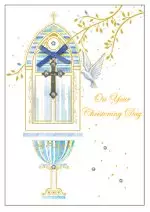 Christening Card/Boy/3 Dimensional