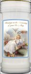 Boy's Single Pillar Christening Candle