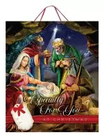 Nativity Especially For You at Christmas Gift Bag