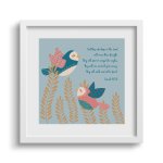 'But Those Who Hope' Framed Print - 6 x 6"