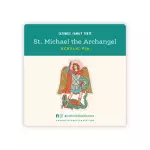 St. Michael the Archangel Pin Badge