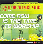 Seasons Of New Nations (1996-2000) CD