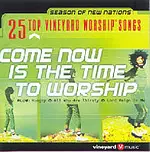 Seasons Of New Nations (1996-2000) CD