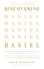 Discovering Daniel