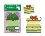 2-Pack Children's Christmas Cards