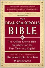 Dead Sea Scrolls Bible