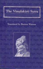 The Vimalakirti Sutra