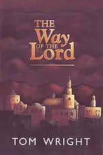 The Way of the Lord