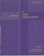 Exploring the Old Testament Vol 3