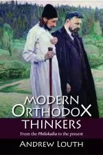 Modern Orthodox Thinkers