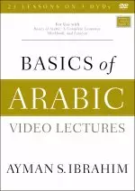 Basics of Arabic Video Lectures