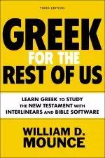 Greek for the Rest of Us, Third Edition