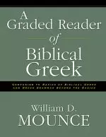 A Graded Reader of Biblical Greek