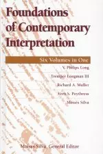 Foundations of Contemporary Interpretation