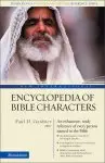 New International Encyclopedia of Bible Characters