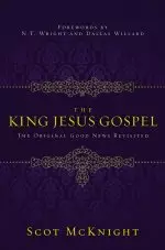 The King Jesus Gospel