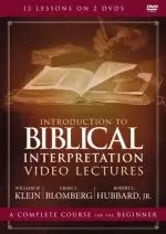 Introduction to Biblical Interpretation Video Lectures