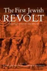 The First Jewish Revolt