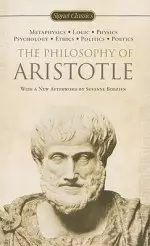 The Philosophy of Aristotle