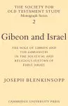 Gibeon and Israel