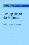 Epistle To The Hebrews