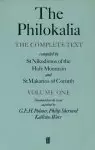 The Philokalia: vol. 1