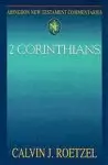 2 Corinthians : Abingdon New Testament Commentary