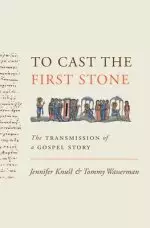 To Cast The First Stone