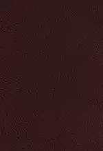 The King James Study Bible, Bonded Leather, Burgundy, Full-Color Edition