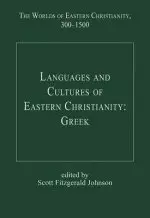 Languages and Cultures of Eastern Christianity