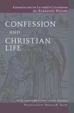 Confession and Christian Life