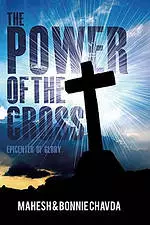 Power Of The Cross