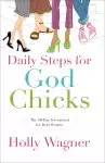 Daily Steps for GodChicks