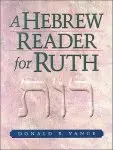 A Hebrew Reader for Ruth