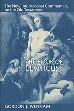 Book of Leviticus : New International Commentary on the Old Testament