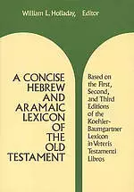 Concise Hebrew and Aramaic Lexicon of the Old Testament