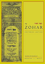 The Zohar: Pritzker Edition, Volume Five