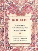 Kohelet: A Modern Commentary on Ecclesiastes