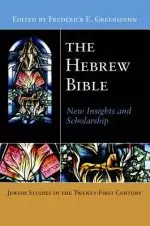 The Hebrew Bible