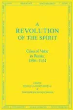 A Revolution of the Spirit