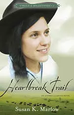 Heartbreak Trail