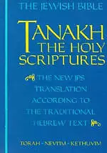 Jps Tanakh: The Holy Scriptures (blue)