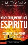 Redescubrimiento del ESP Ritu